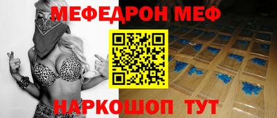 Альфа ПВП Гагарин