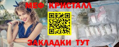 прущая мука Гай