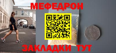 герыч Гатчина