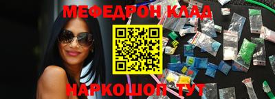 прущая мука Гай