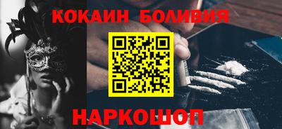герыч Гатчина