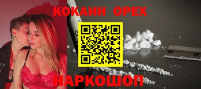 Альфа ПВП Гагарин