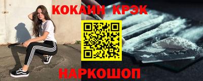 Альфа ПВП Гагарин