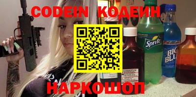 Альфа ПВП Гагарин