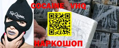 герыч Гатчина