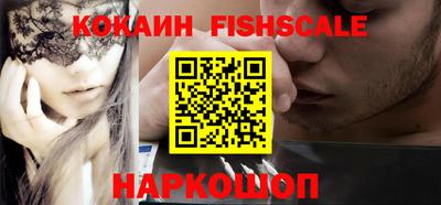 прущая мука Гай
