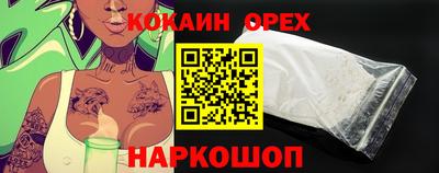 прущая мука Гай