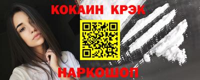 прущая мука Гай