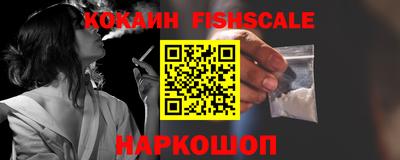 герыч Гатчина