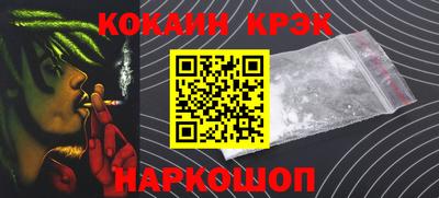 прущая мука Гай