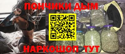 герыч Гатчина