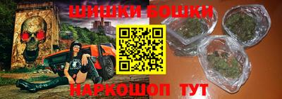 прущая мука Гай