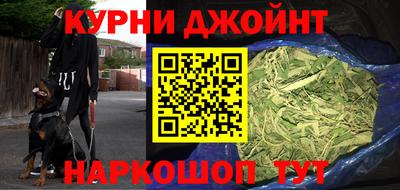 герыч Гатчина