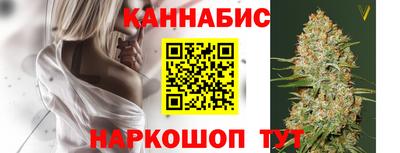 Альфа ПВП Гагарин