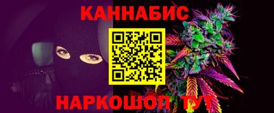герыч Гатчина