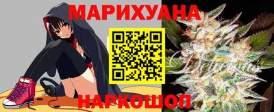 прущая мука Гай