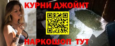 прущая мука Гай