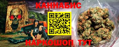герыч Гатчина
