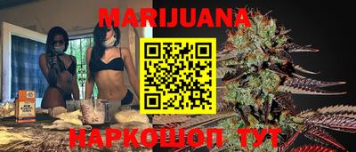 герыч Гатчина