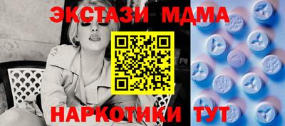 герыч Гатчина