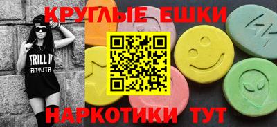 герыч Гатчина