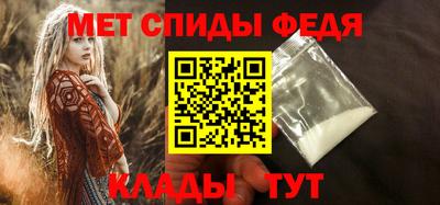 герыч Гатчина