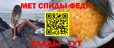 герыч Гатчина