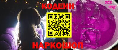 прущая мука Гай