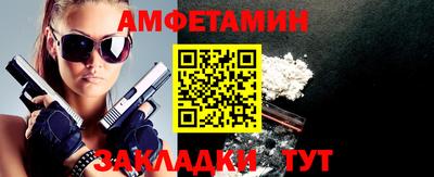 Альфа ПВП Гагарин