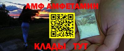 герыч Гатчина