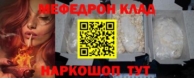 герыч Гатчина