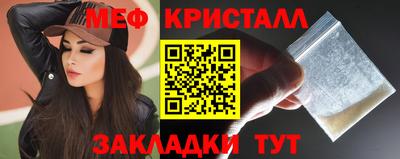 прущая мука Гай