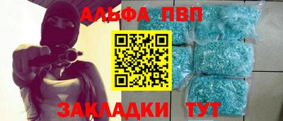 прущая мука Гай