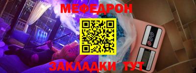 Альфа ПВП Гагарин