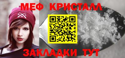 герыч Гатчина